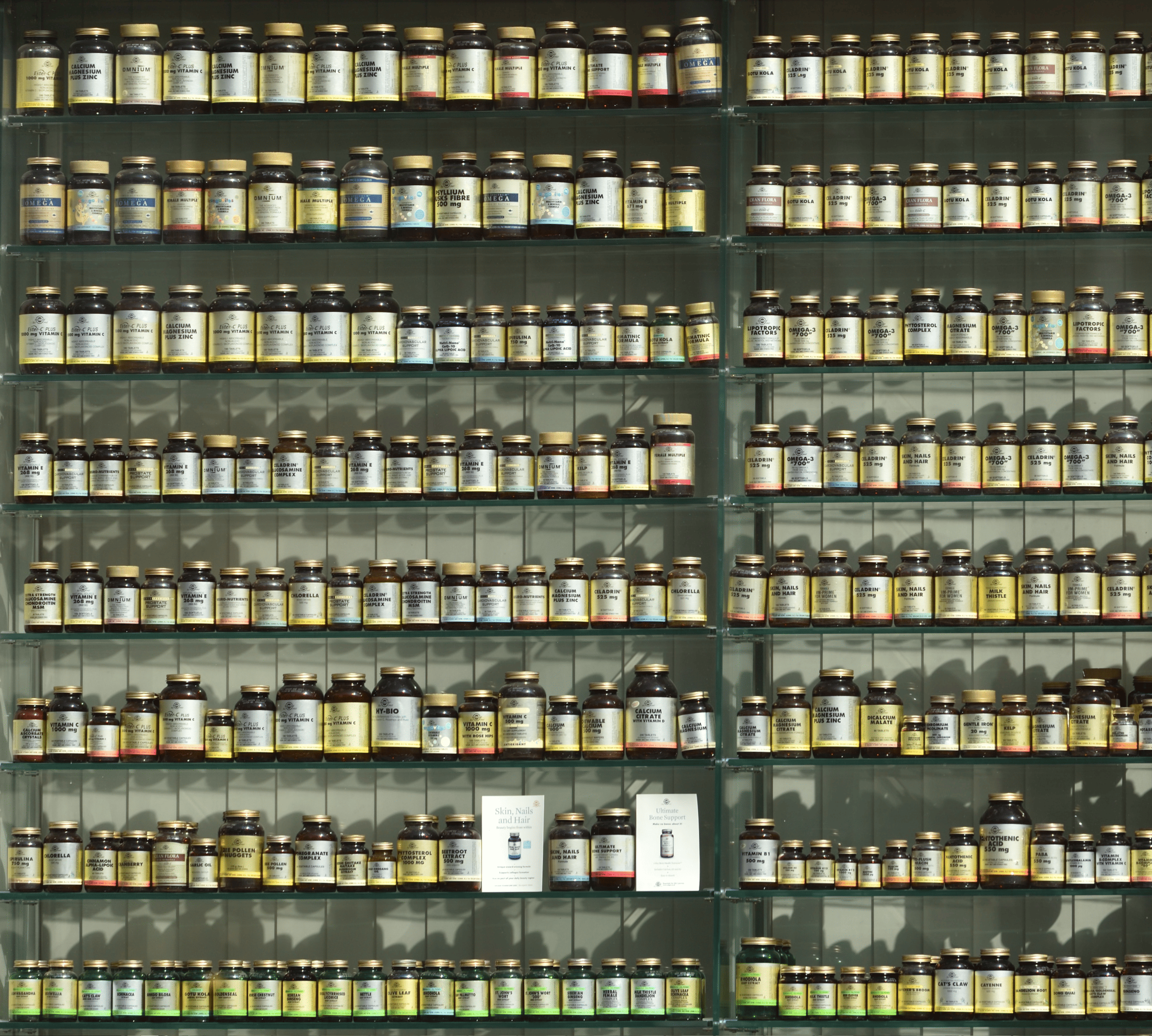 Wall of supplements